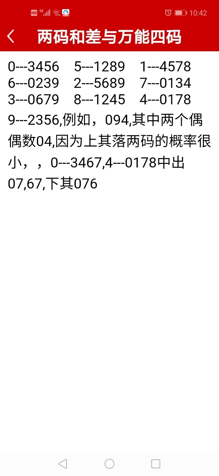 17500.com探索17500.com，数字时代的无限可能-第1张图片