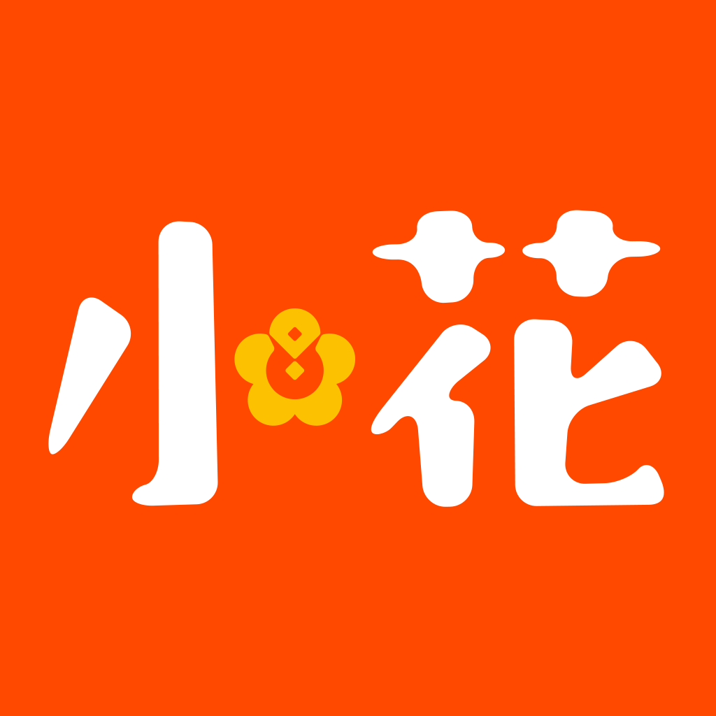 all小花以小花抽肿为笔名，书写创作之旅-第2张图片