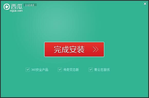 快播下载5.0，极速下载与安全保障