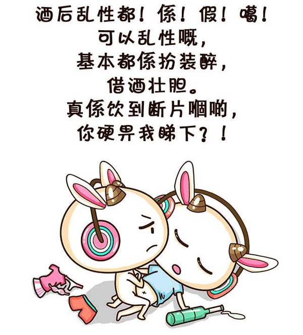 差差很痛APP大全免费下载-第1张图片