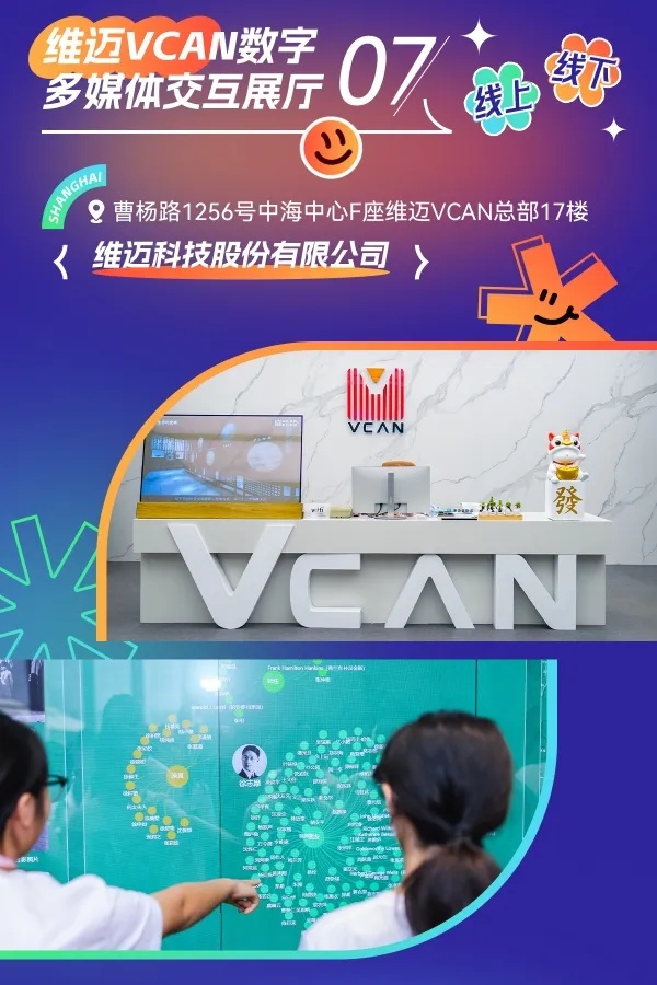 先锋影音波波资源网先锋影音波波资源网，探索数字时代的资源宝库-第1张图片
