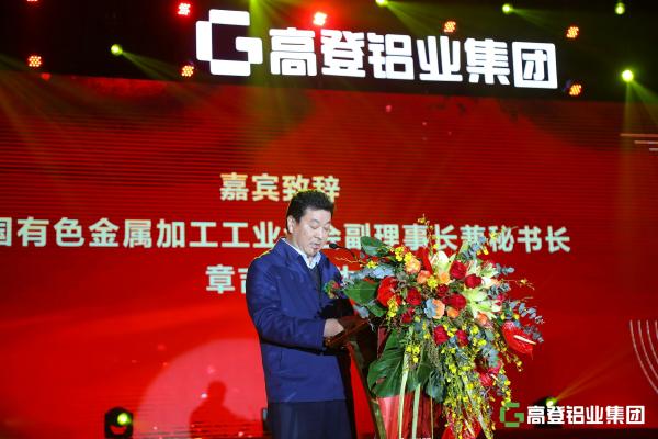 高登论坛高登论坛，探索网络交流的新天地