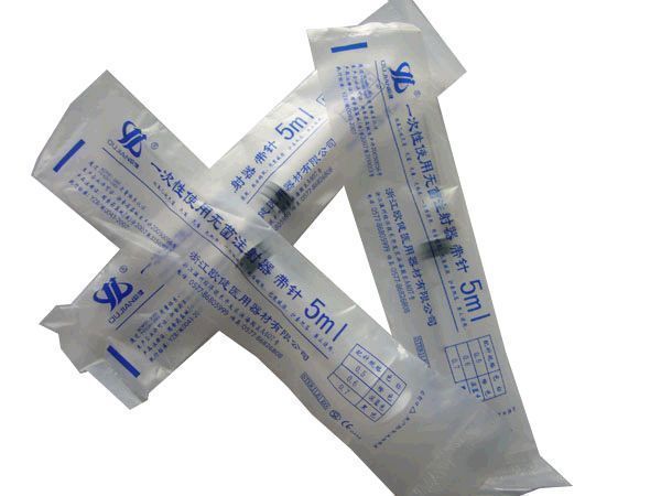用注射器打水放屁眼里的网站用注射器打水，网站探索之旅-第3张图片