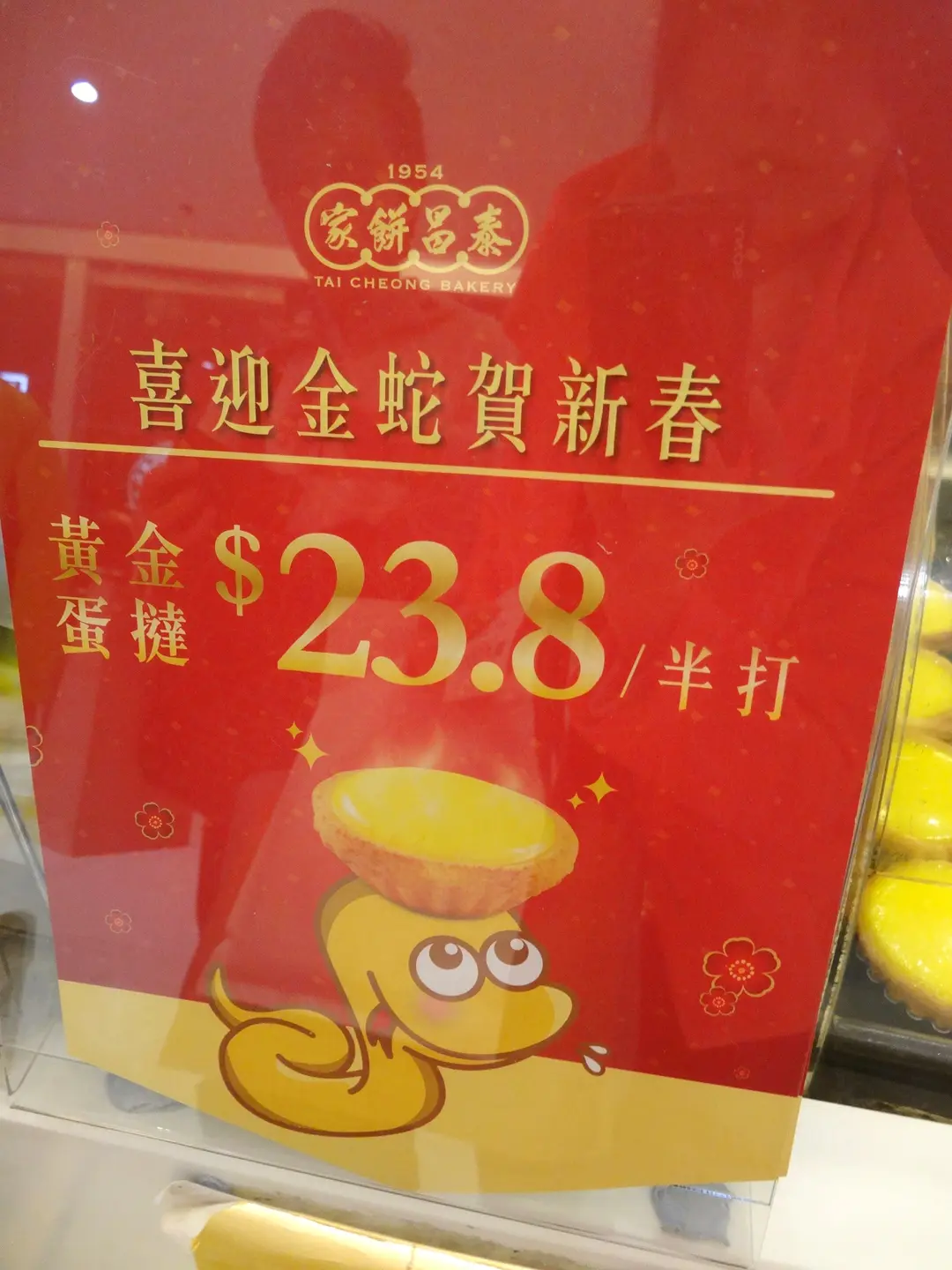 香港6合总彩香港6合总彩，探索彩市新天地
