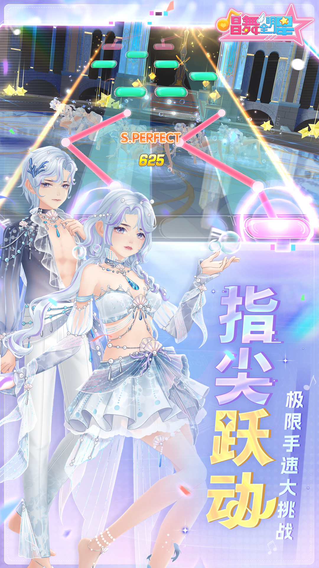 电玩女神，魅力四射的游戏女神-第2张图片