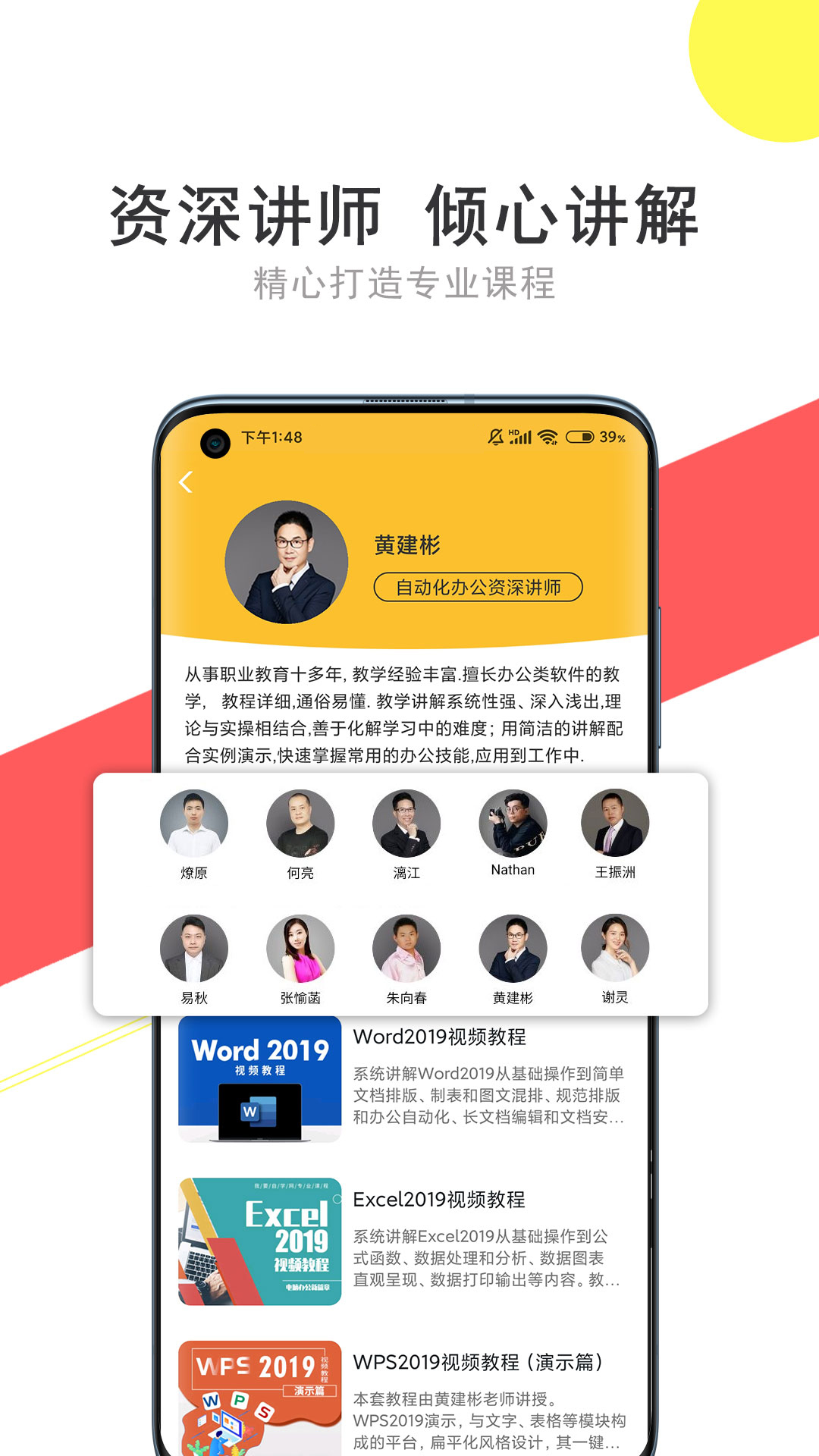 黄金网站下载软件直播视频黄金网站下载软件，一键下载，轻松便捷-第3张图片
