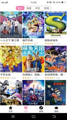h中文漫画网站关于中文漫画网站的研究-第2张图片