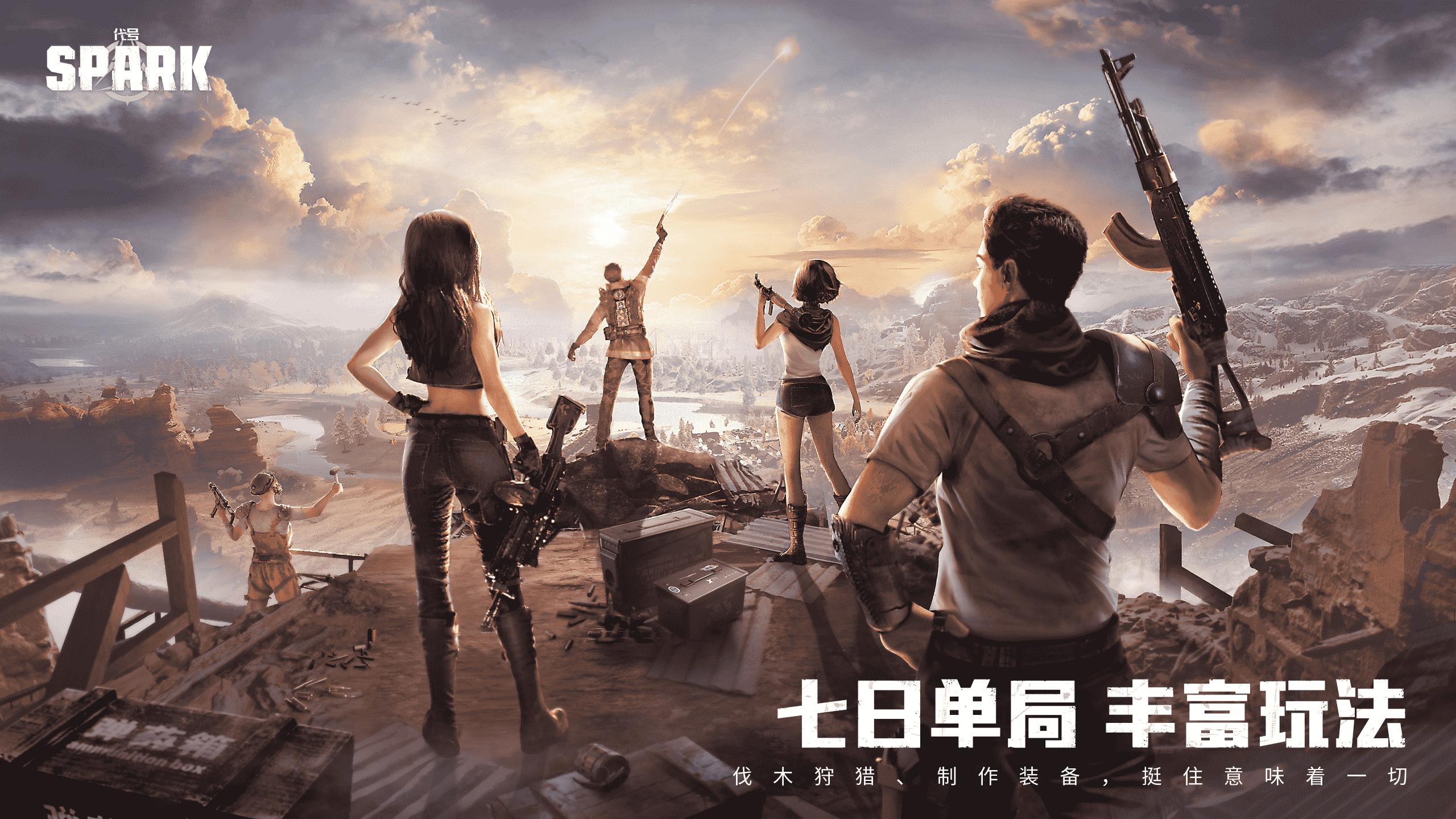 5. app 夜间香蕉视频探索-第3张图片