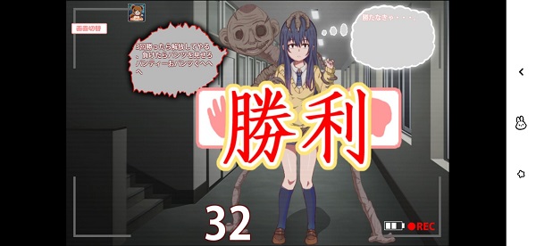 桃子汉化组移植RPG游戏大全-第2张图片
