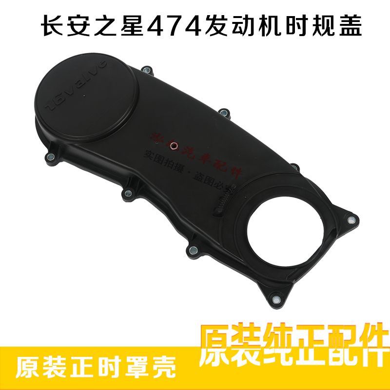 4749铁算盘，古代智慧的象征-第1张图片