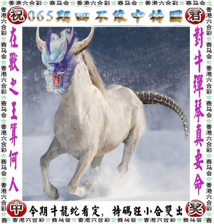 2023澳门正版资料免费大全82023澳门正版资料免费大全-第2张图片