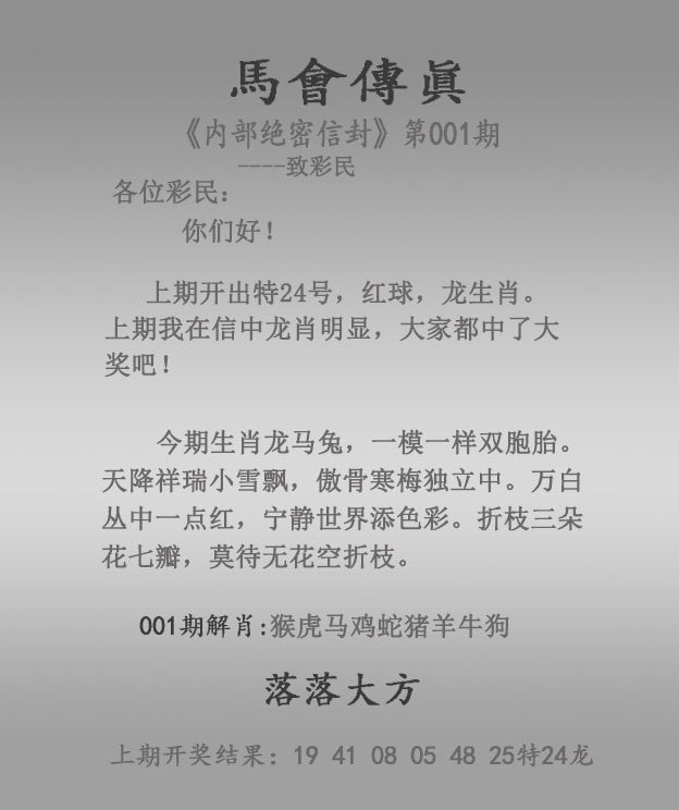 香港网站大全