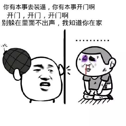 把腿张开老子臊烂你多P视频把腿张开老子臊烂你视频