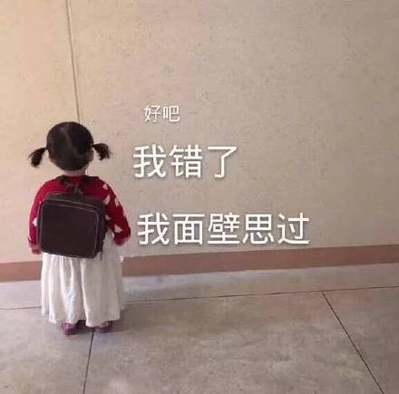 主人我错了能不能关掉开关小说主人我错了能否关掉开关