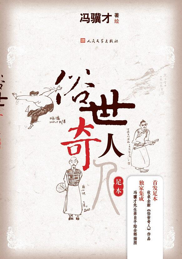 黄色电子书下载黄色电子书下载，探索电子阅读的全新领域