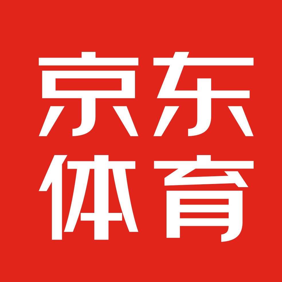 香港马会开码结果直播，2019开奖结果揭晓-第2张图片