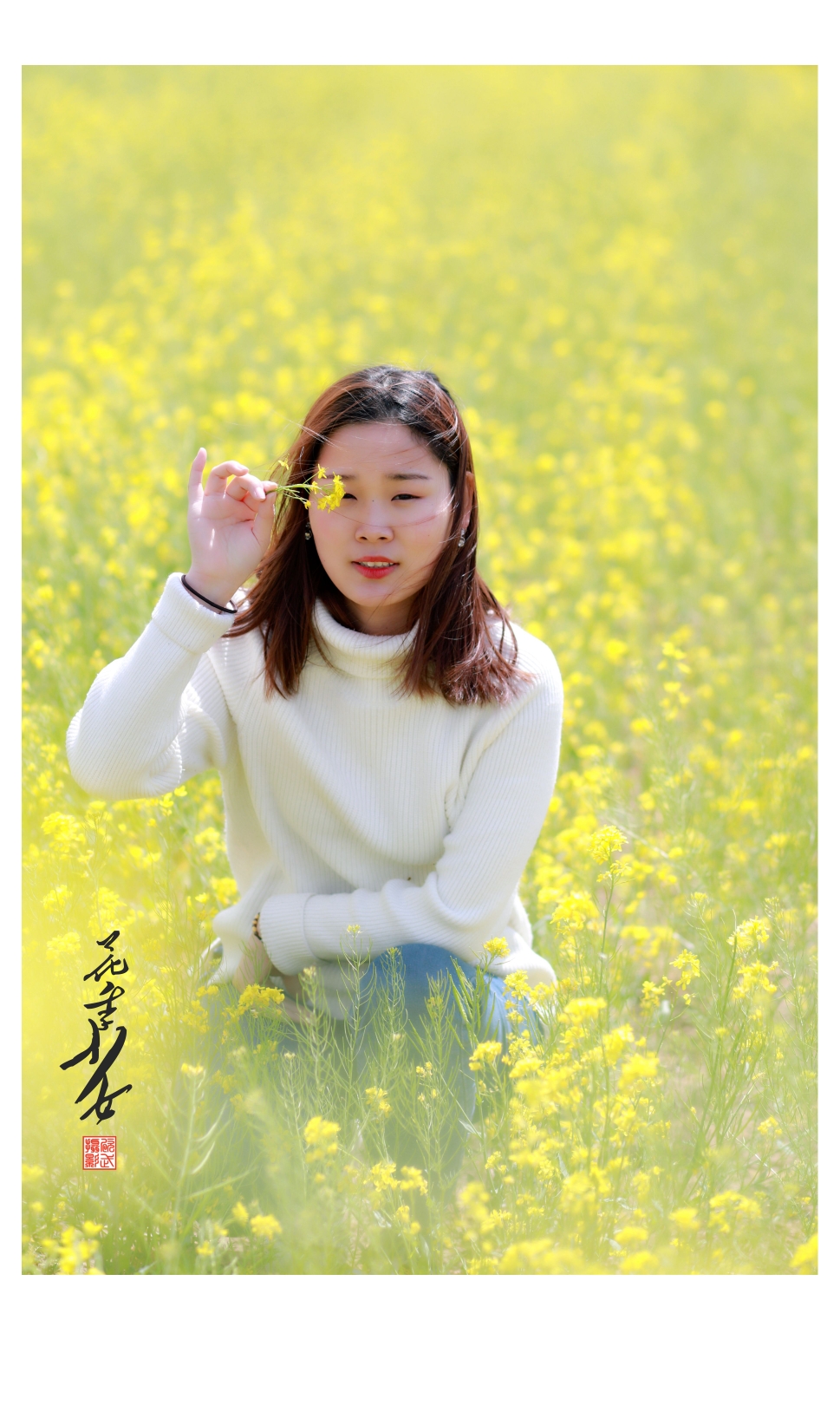 花季V3.0，每天免费一次的青春之旅-第1张图片
