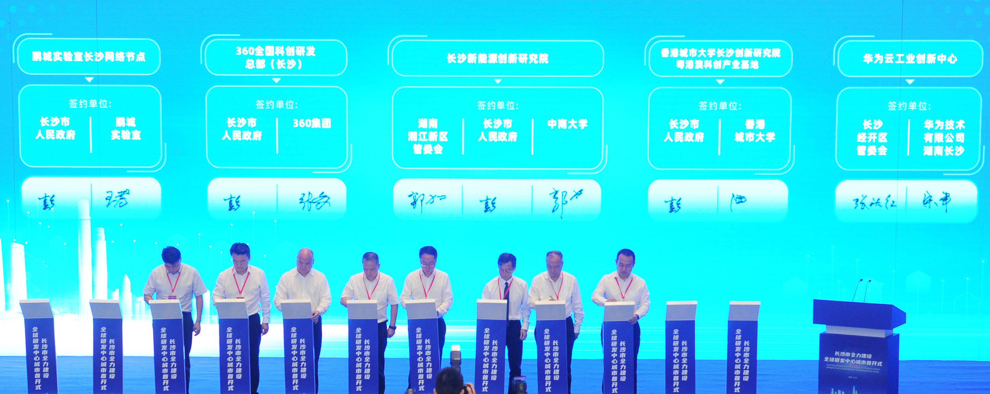 360被告，网络维权的新挑战