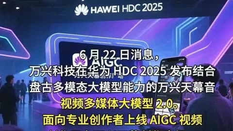 九一制片果冻传媒——视频制作新篇章-第3张图片