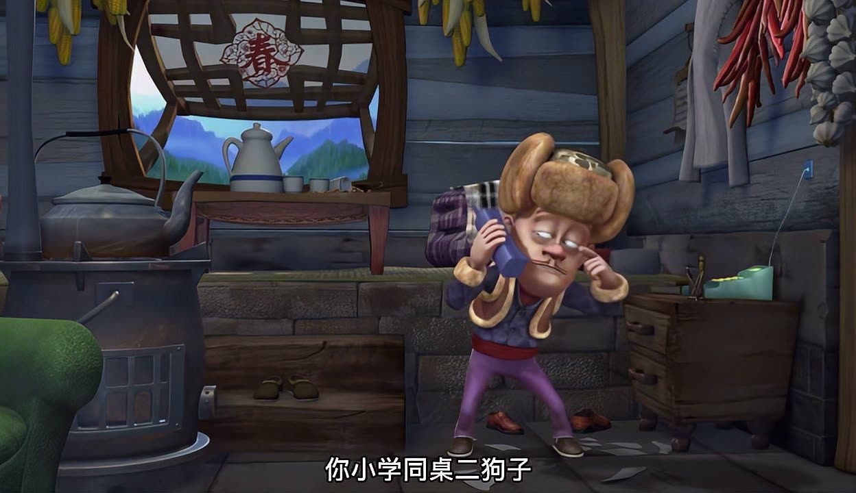同桌的玩具世界