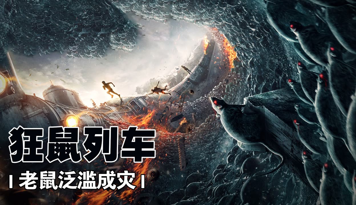 黄色视频泛滥成灾-第1张图片