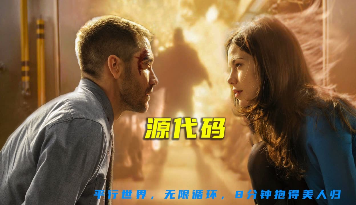 扣扣影视资源库在线观看免费版的功能介绍扣扣影视资源，解锁你的观影新世界