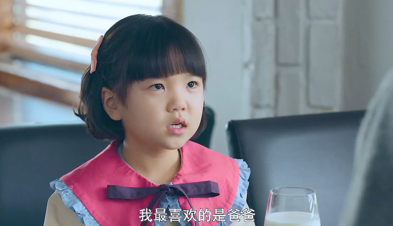 小可爱资源影视在线观看-第3张图片