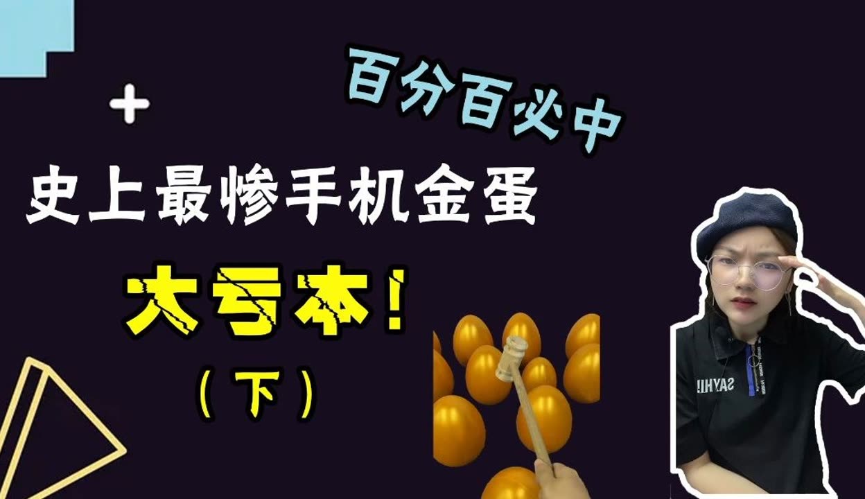 今晚必中一码一肖2021今晚必中一码一肖2021-第2张图片