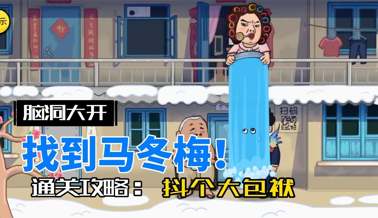 今晚开马结果现场直播视频今晚开马结果现场直播
