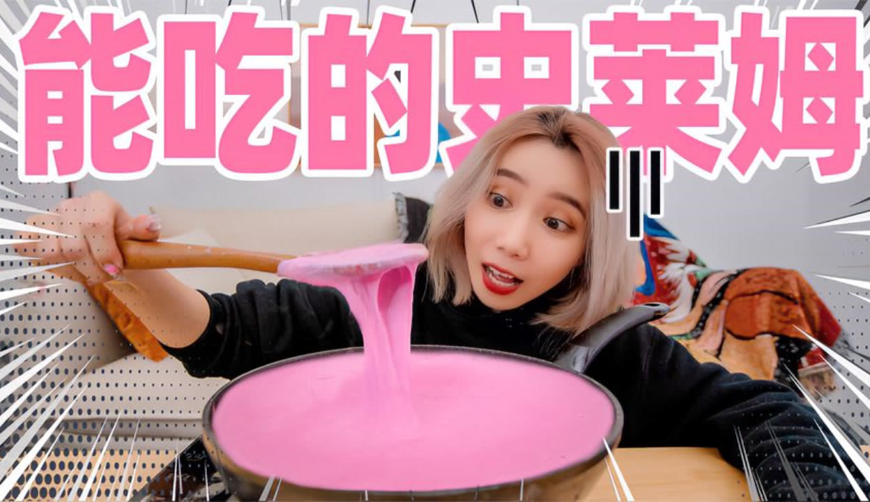 粉色视频在线播放粉色视频在线播放-第1张图片