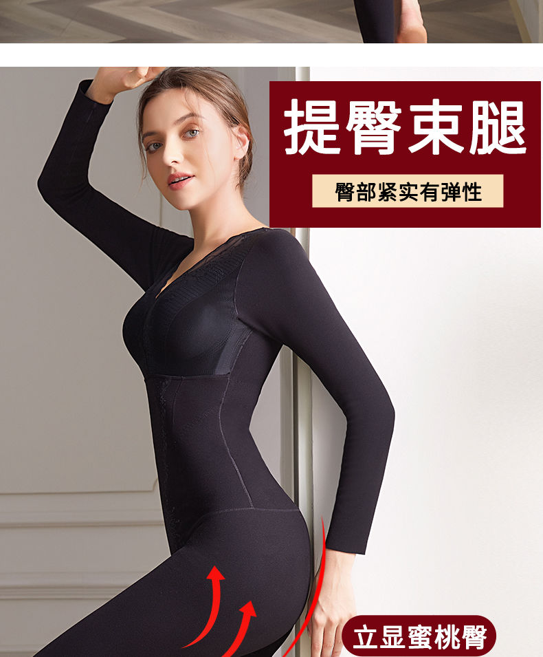 m女脱全部衣的神秘事件