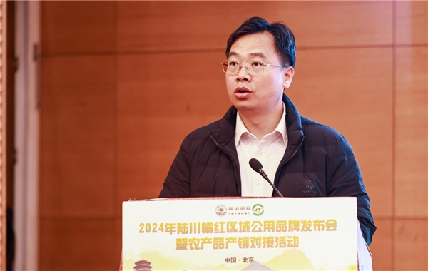 精产国一二三产品介绍-第2张图片