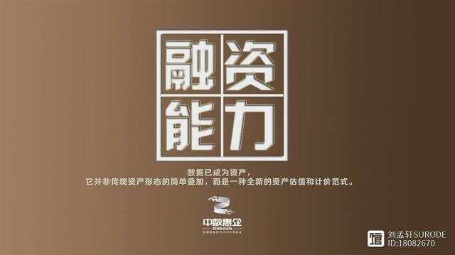 天彩网，探索数字竞技新纪元