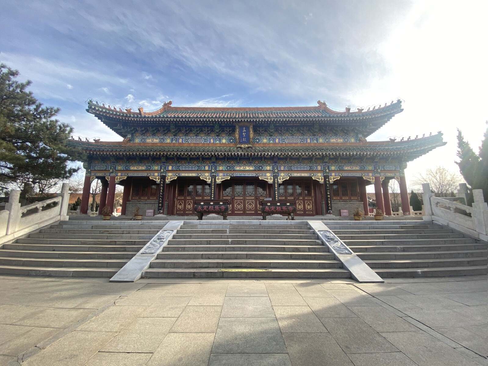 王氏寺庙快活几天