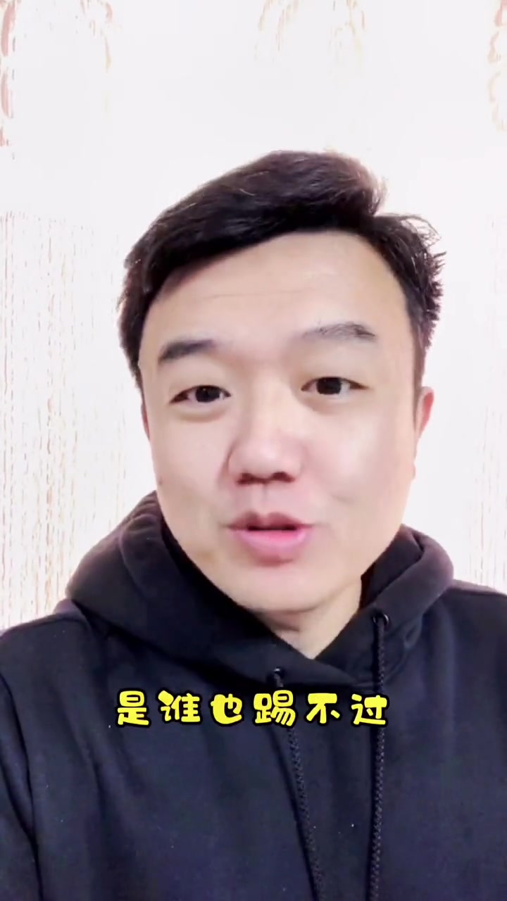 三男挺进一女三男挺进一女的故事-第1张图片