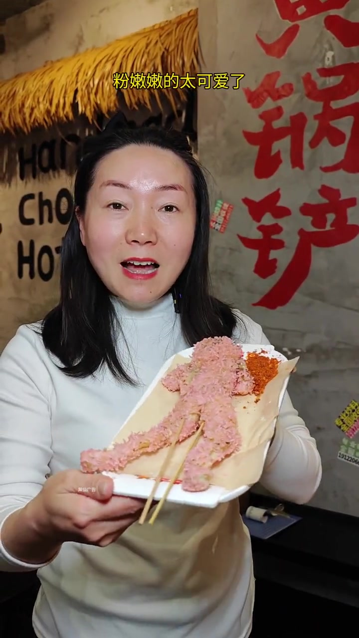 很黄的片子很黄的片子