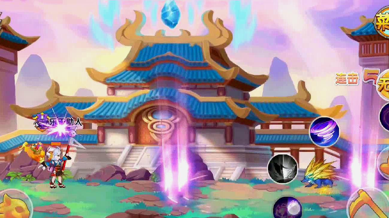 还童丹在哪获得造梦三还童丹与造梦三