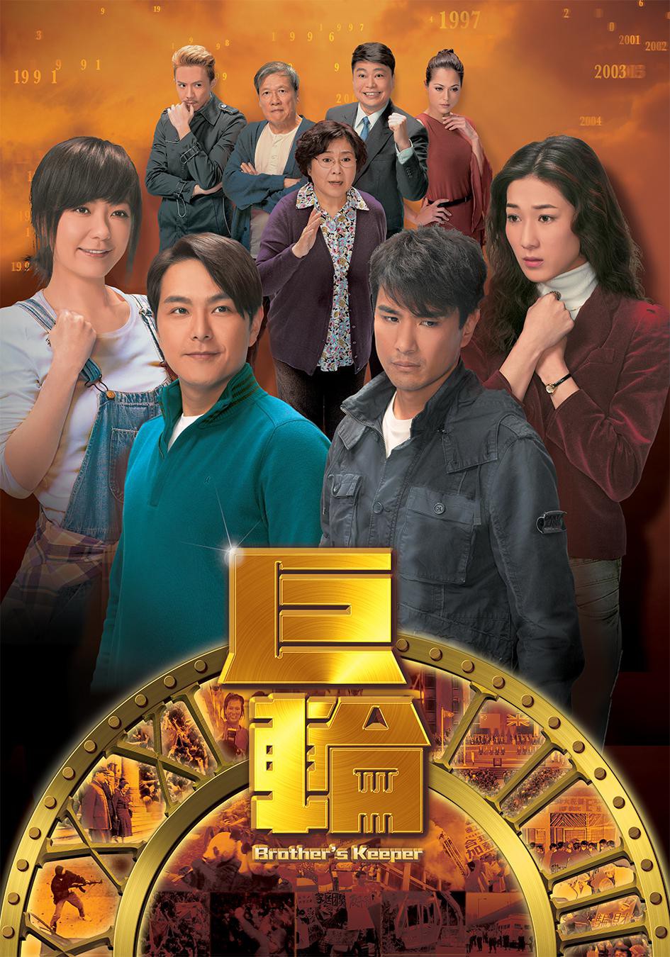 2012在线国语中字视频2012在线国语中字视频推荐