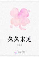 久久偷拍人，隐私保护的挑战与思考-第2张图片