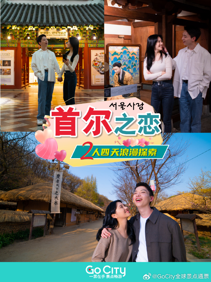 品色堂网，品质与时尚的交汇之地-第2张图片
