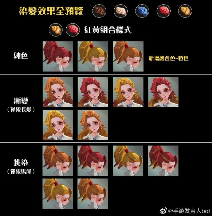 超级魔法攻略超级魔法攻略