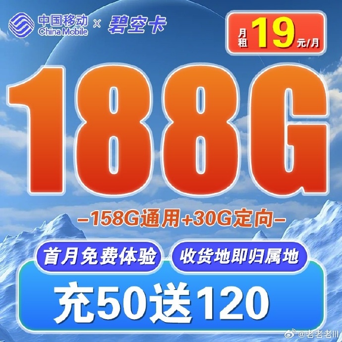 中文流畅一卡二卡体验分享