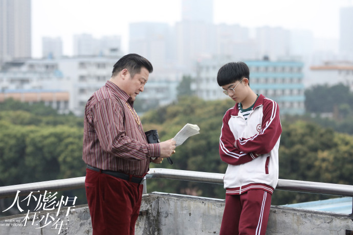 彪悍少主下载百度云彪悍少主下载，解锁你的游戏新世界-第3张图片
