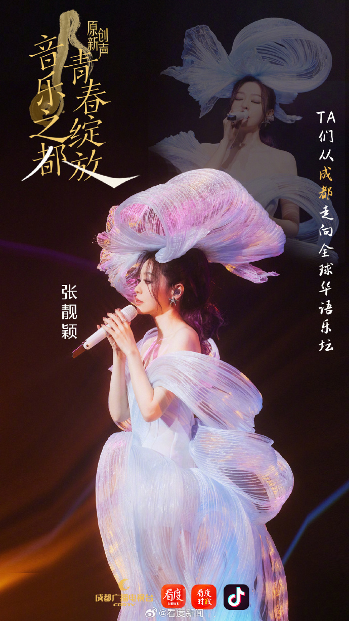 澳门之夜，2024今晚的璀璨星辰
