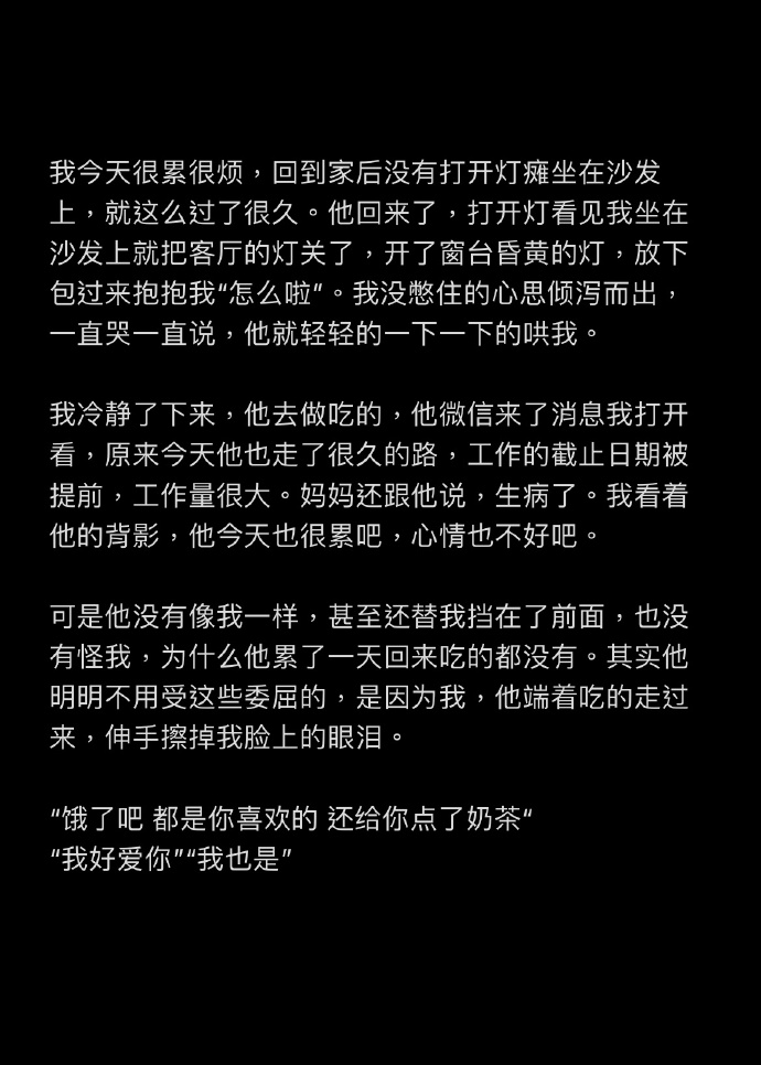 他如何将跳D开关开到最大-第2张图片