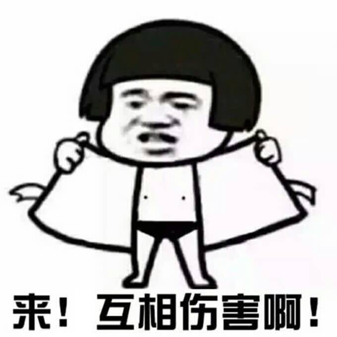 你的奶好大让老子摸摸的说说小喜你的奶好大，让老子摸摸