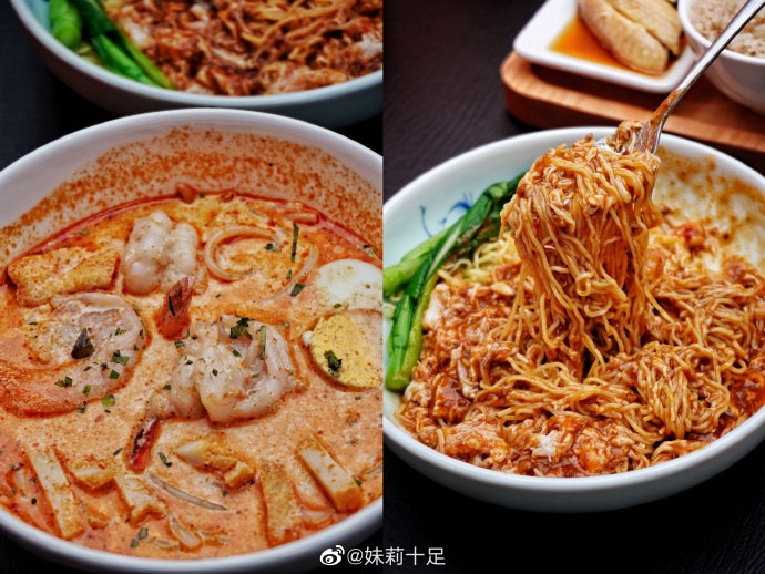 尚食更新时间尚食更新时间揭晓-第2张图片