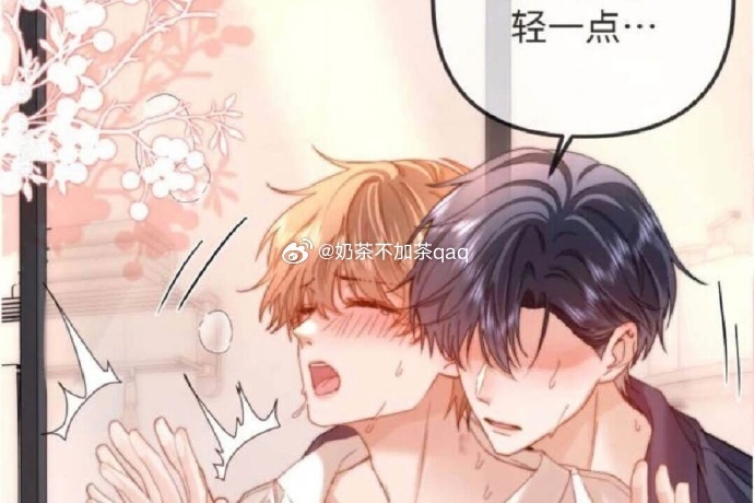 免耽漫画免费官网无删减版免耽漫画免费官网无删减版介绍