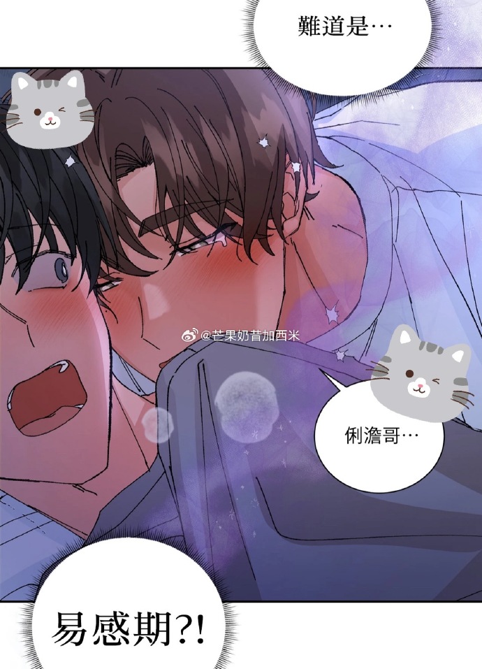 哪里能看韩国漫画？