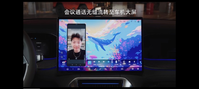在车里截取一段视频